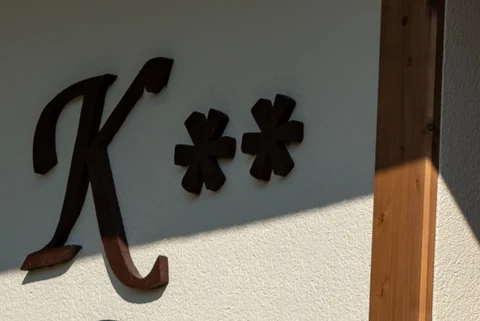 Nápis pred úpravou